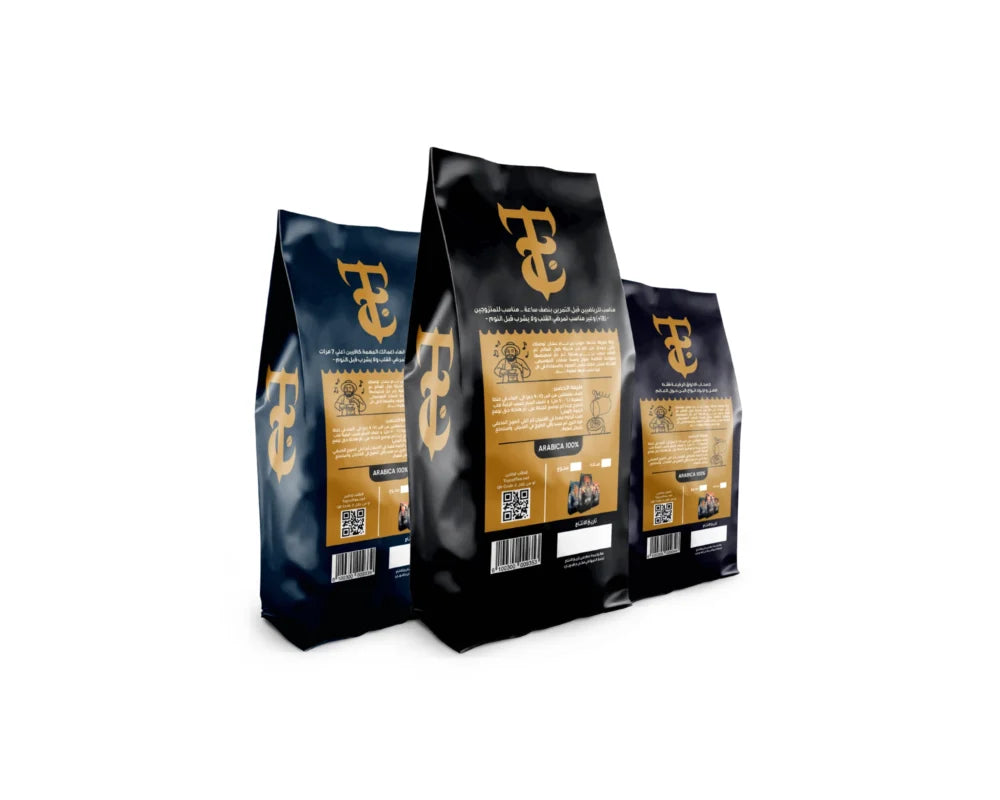 Aura & Focus & Nitro 250gm (3x250gm)
