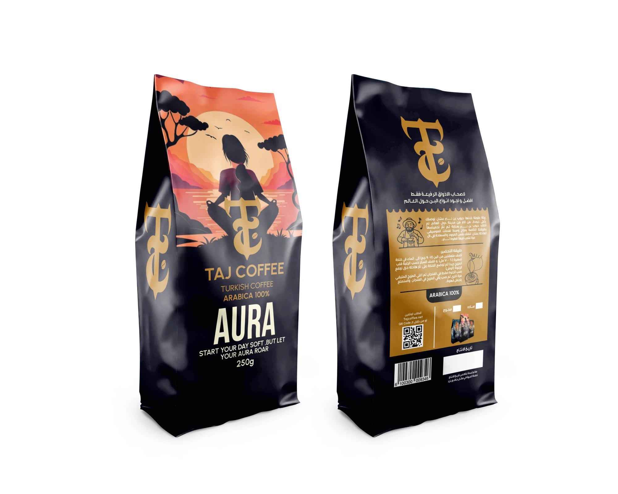 AURA Coffee 250gm